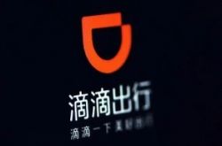 [3分钟教程]固原公司_哔哩哔哩